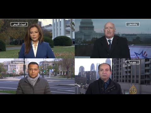 🇺🇸 نافذة من واشنطن - أنصار ترمب يحتشدون اعتراضا على نتيجة الانتخابات