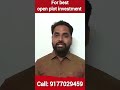 Open plots in Hyderabad #realestate #vamsi