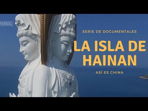 Video: Vacaciones En La Isla De Hainan