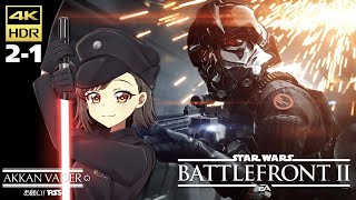 お願い! PS5」スターウォーズ バトルフロント II / STAR WARS