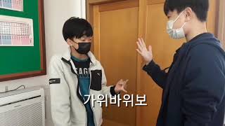 [문화다양성 캠페인 영상] 달라진 건 없어 (김해동광초등학교)