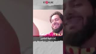 الشابه السعوديه التي مثلت افلام اباحية