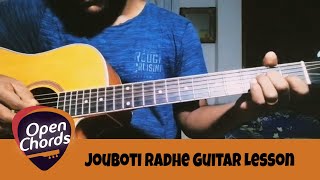 Video thumbnail of "Sorboto Mongol O Radhe || Easy Guitar lesson"