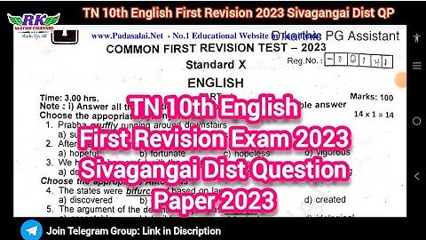 TN 10th English|First Revision Exam 2023|Sivagangai District Question Paper 2023