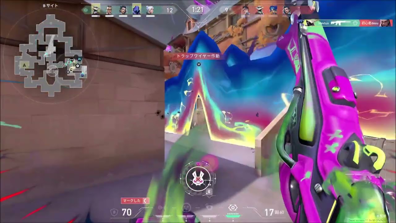 Valorant Highlight22 - YouTube