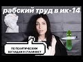 ТОВАРИЩ ПОДПОЛКОВНИК, КАК ВАМ ВАШЕ УГОЛОВНОЕ ДЕЛО?