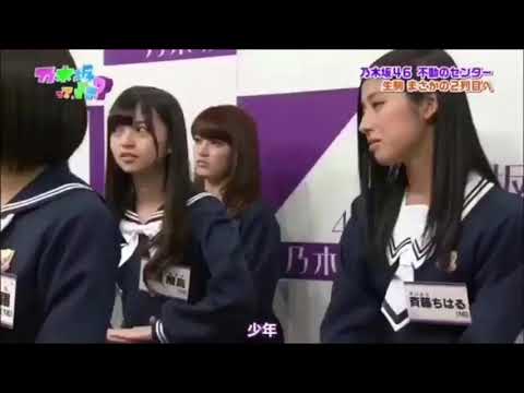 乃木坂の歴史が変わった瞬間