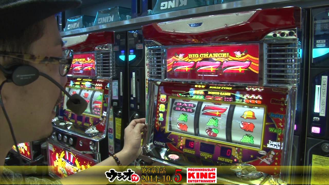 ウシオtv 14 10 5 キング千本店 第6章 01話 Youtube ウシオtv 14 10 5 キング千本店 第6章 01話 Youtube