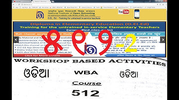 NIOS DELED 512 PART 2 IN ODIA LANGUAGE