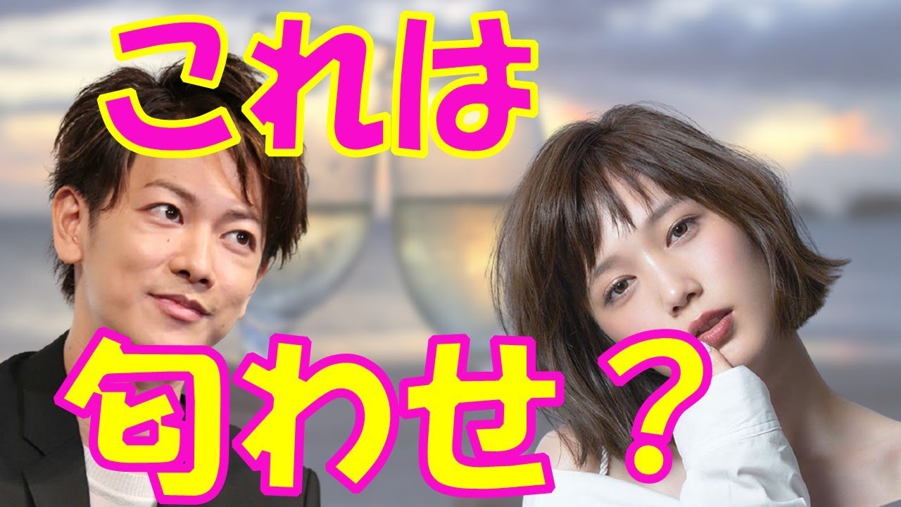 衝撃 佐藤健 本田翼へのある発言にファンの悲鳴が半端ない 噂の真相は Videos Wacoca Japan People Life Style 衝撃 佐藤健 本田翼へのある発言にファンの悲鳴が半端ない 噂の真相は Videos Wacoca Japan People Life Style