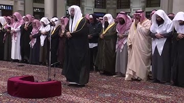 تلاوة مغرب ١٤٣٨/٣/٢٨هـ - من النساء - الشيخ د. خالد الغامدي