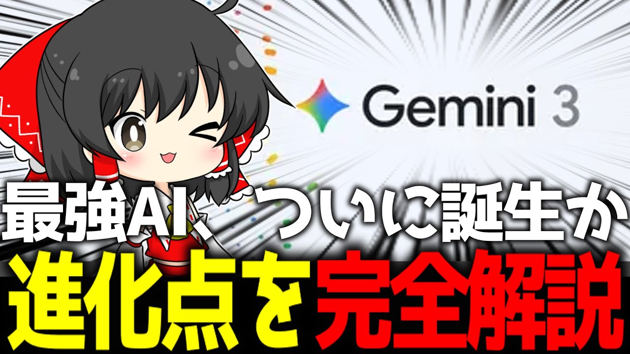 手品 geminiデック6個 手品 geminiデック 6種 【公式通販】