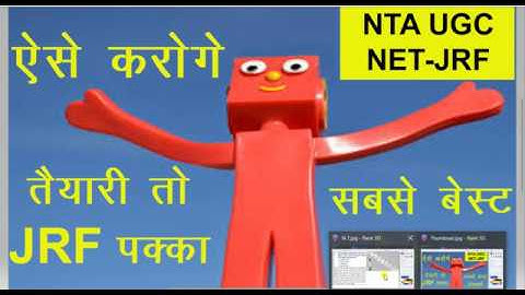 NTA UGC NET June 2020 | Old Question Paper | How to Make Notes | Research Method | Mock Test
