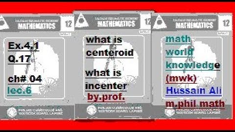 2ND YEAR MATH | fsc ics math class 12| ch.4 exercise 4.1 q.17 in Hindi and Urdu lec.06| MATH WORLD.
