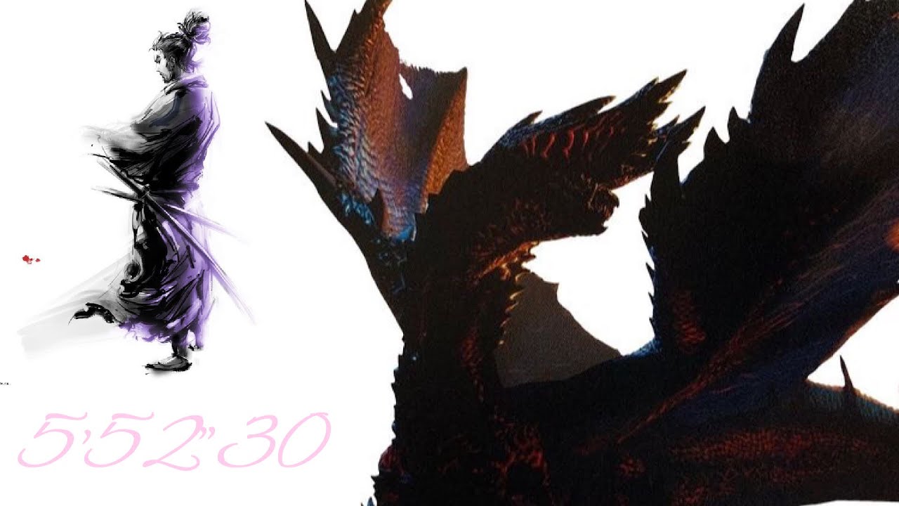 【MHWI】明けの死星 太刀 ソロ 5'52"30