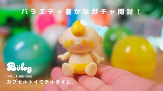 Capsule Toys] New Gacha Unboxing! From characters I've never seen