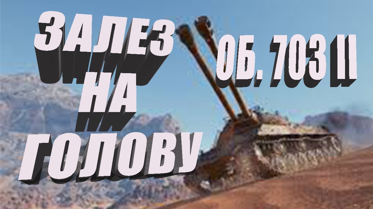Вот это уже точно. Вот это уже точно