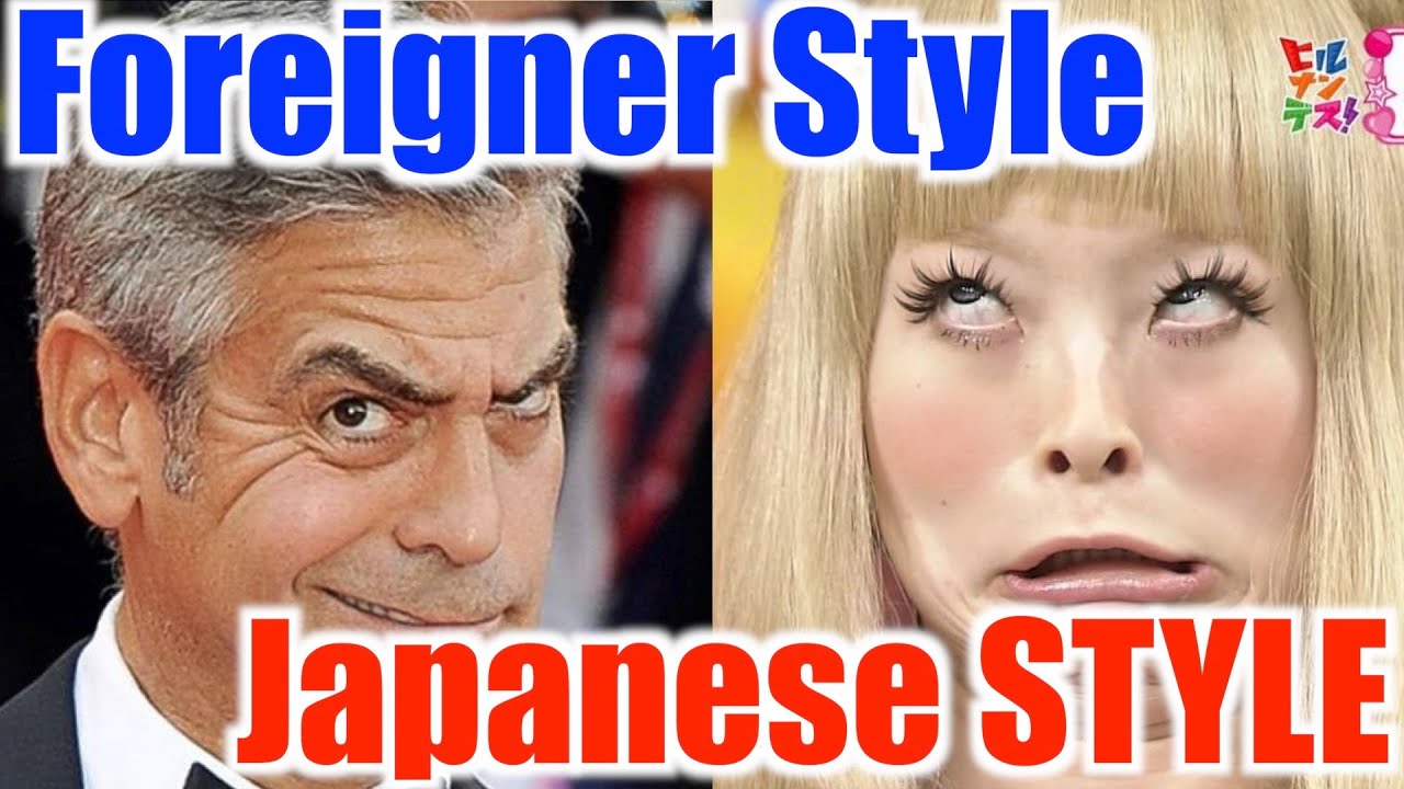 日本人と外国人の違い3選/What ideas are the difference between Japanese and foreigner? YouTube 日本人と外国人の違い3選/What ideas are the difference between Japanese and foreigner? YouTube