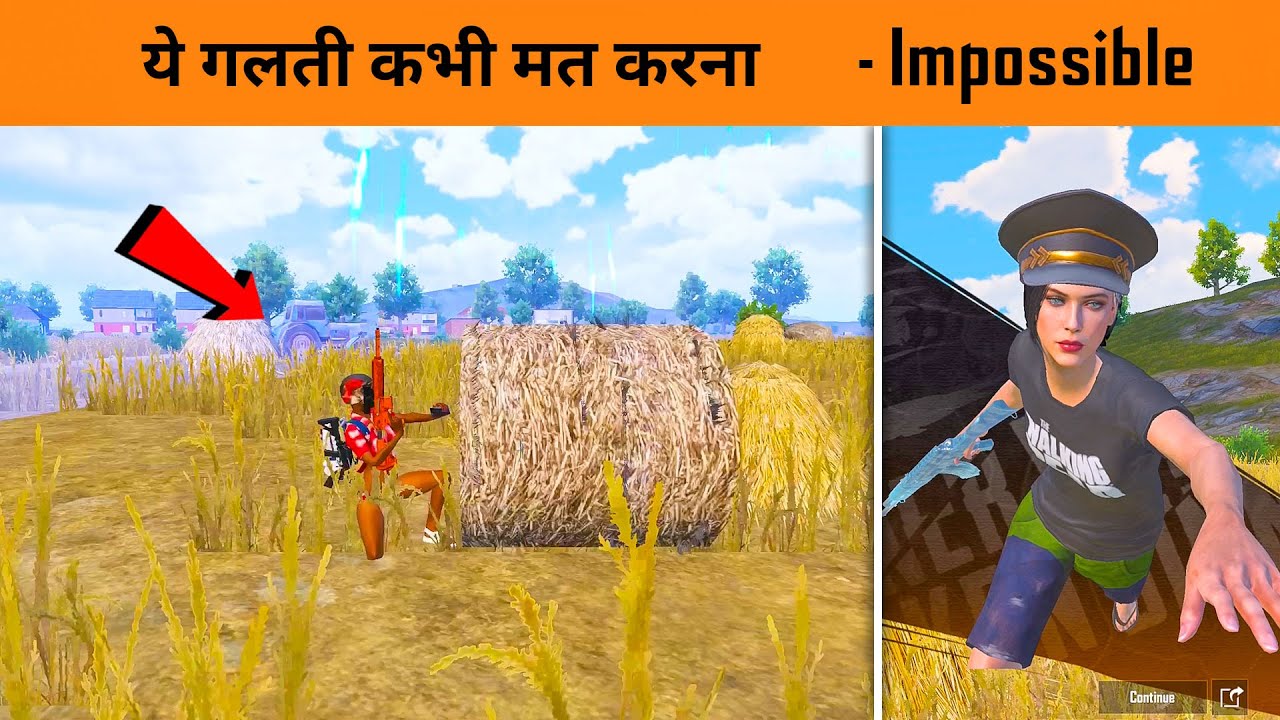 😤 Never Do this Mistake in Last Zone of PUBG mobile – BandooKBaaz