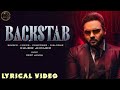 Backstab lyrics kulbir jhinjer  deep jandu  latest punjabi songs 2020  kulbir jhinjer new song