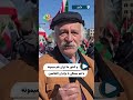 بازهم استاد یحیی عصری عنکبوت ار لانه دارد آدمی دارد وطن خانه خانواده ایران فلسطين