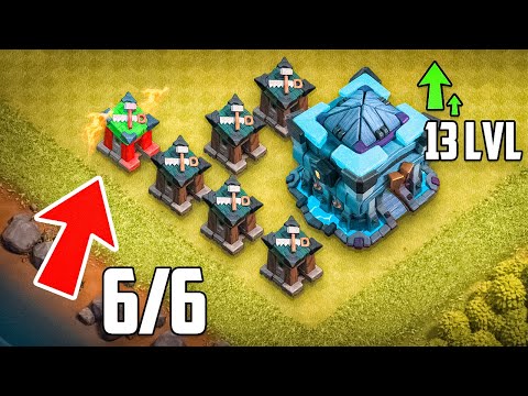 Видео: ПЕРЕХОД НА 13 ТХ + ОТКРЫТИЕ 6 СТРОИТЕЛЯ - Clash of Clans