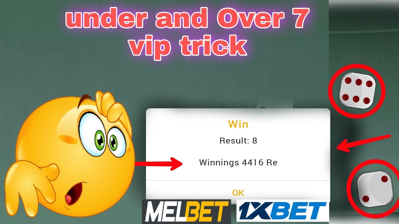 Under and Over 7 1xbet ,Melbet | How i earned Rs5000 within 5 minutes ...