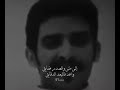 إلى متى والصدر ضايق إلى متى والصدر ضايق