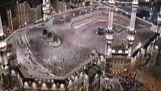 تكبيرات العيد من المملكه العربيه السعوديه سمعها