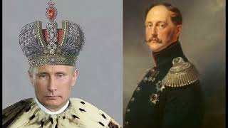 Поразительная схожесть современной РФ с эпохой правления Николая первого