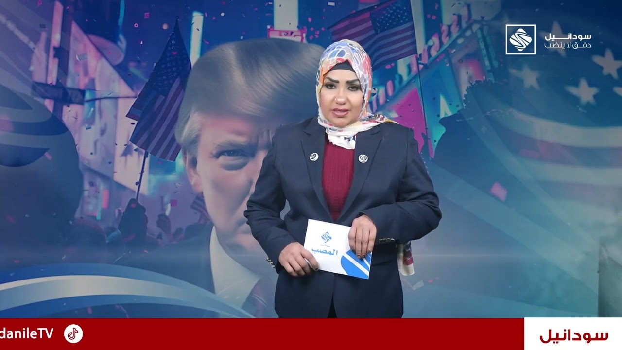 البرهان حكومة السودان  تدعم مبادرة ووساطة الرئيس ترامب