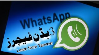 whatsapp tips and tricks 2023 ) whatsapp hidden features 3