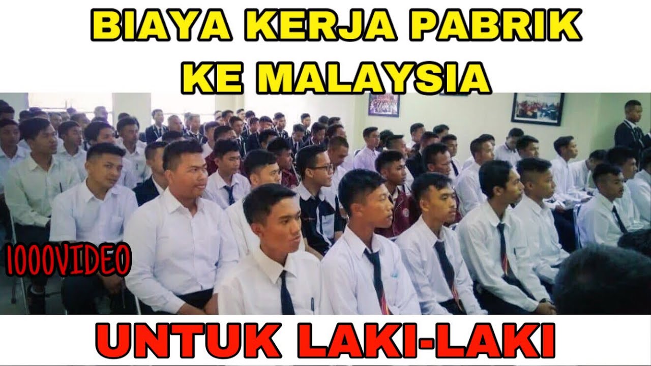 Gambar Pabrik Malaysia