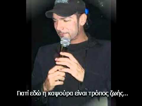 ΣΤΑΘΗΣ ΞΕΝΟΣ - ΚΑΤΑΡΑΜΕΝΑ ΦΕΓΓΑΡΙΑ