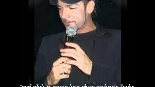 ΣΤΑΘΗΣ ΞΕΝΟΣ - ΚΑΤΑΡΑΜΕΝΑ ΦΕΓΓΑΡΙΑ