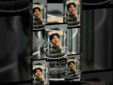 أبوي الغالي عليا المنشد أنس سيد ومريم سيد والله راضي بحالي جديد لايك اكسبلور