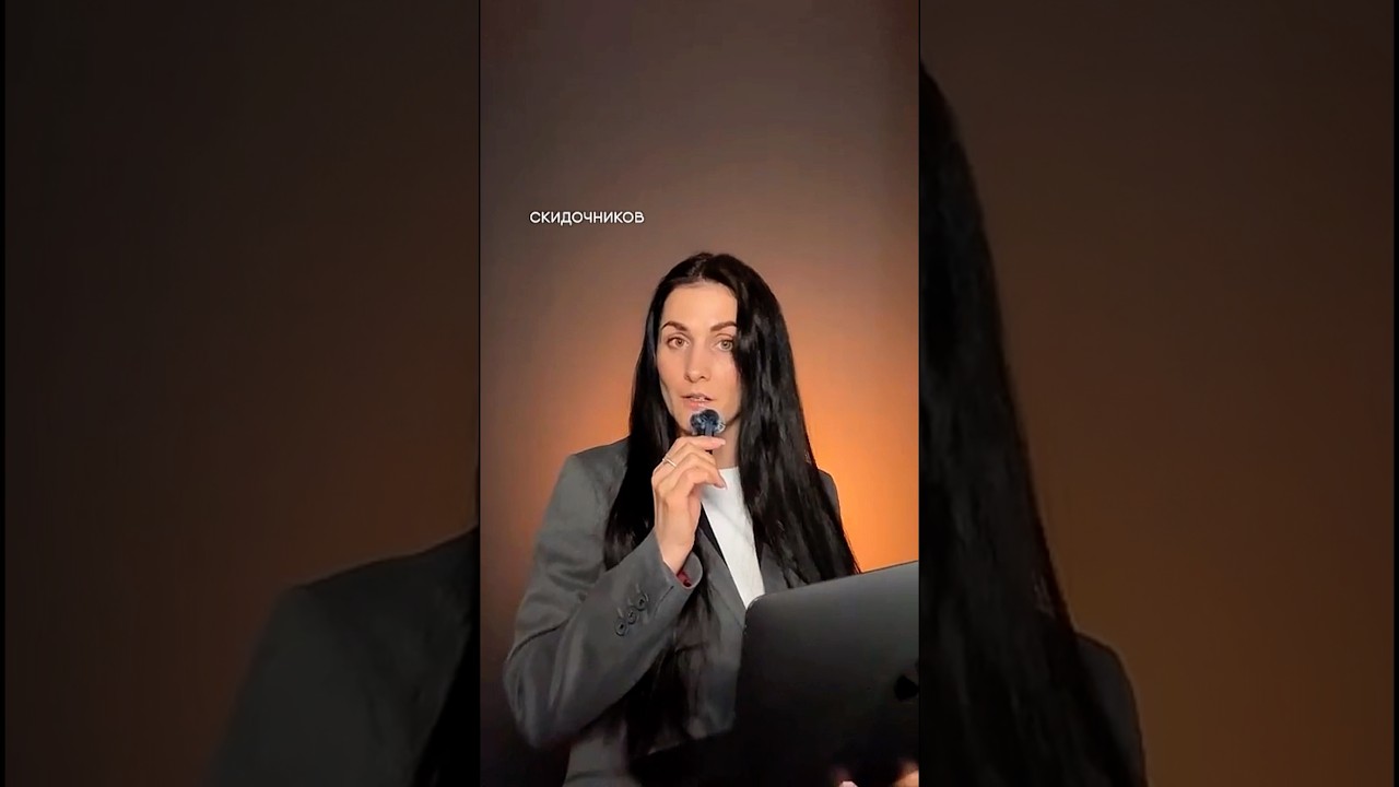 Какого клиента привлечь, решать вам - через рекламу, креативы, тексты.