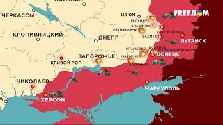 Карта войны: планы РФ по оккупации Донецкой области, удары по гражданским объектам