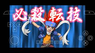 Gingka vs Dashan Galaxy Pegasus vs Rock zurafa Spin blade metal fight burst 3 game play screenshot 5
