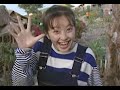 高橋由美子 元気!元気!元気!