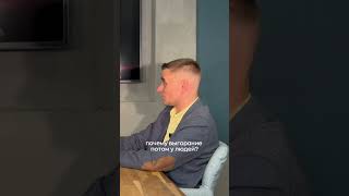 Стратегия без тактики: прямой путь к выгоранию