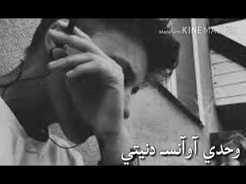 اغلب حياتي عشتها عزي الصنعاني