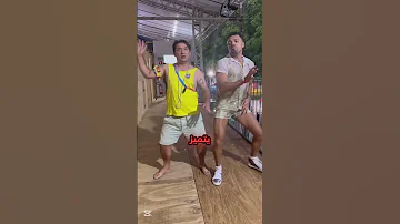 هذا هو شبيه الممثل جاكي شان 
