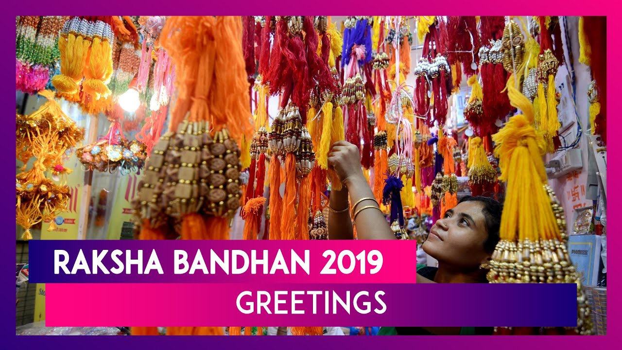 Raksha Bandhan 2019 Greetings, Happy Rakhi Quotes, WhatsApp Stickers And Messages to Share