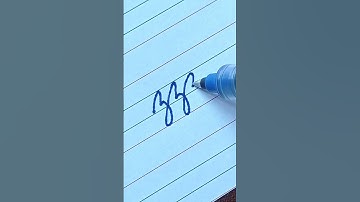 Learn to write cursive small letter z | Cursive Writing for beginner #short #shorts #shortvideo