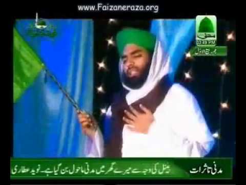 Faizan Hai Milad Ka Faizan Hai !!! by Shahzada e A...