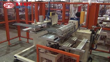 G shape condenser bender--OMS MACHINERY