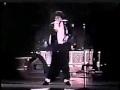 Michael Jackson - Billie Jean LIVE From the First Show Of Bad World Tour