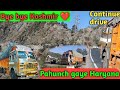 Bye bye Kashmir ❤️ || Pahunch gaye Haryana 🚚 || Continue drive || Indian Trucking Vlog