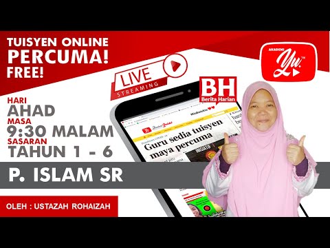 PENDIDIKAN ISLAM SR, KHAT RIQ'AH OLEH USTAZAH ROHAIZAH #34